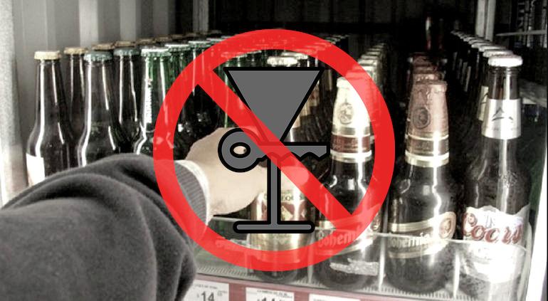 Ley Seca Se Activa En Ciudad Juarez No Venderan Cerveza Hasta El Lunes Puente Libre