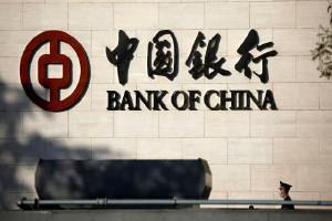 Relacionada bank-of-china.jpg