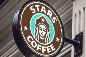 Relacionada star-coffee.jpg