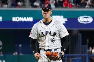 Relacionada shohei-ohtani-jmv.jpg