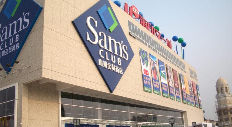 Construyen tienda más grande de Sam's Club en el mundo | Puente Libre