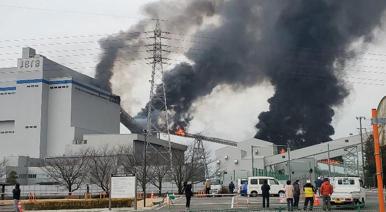 Ledakan termoelektrik, salah satu ledakan terbesar di Jepang 🎦
