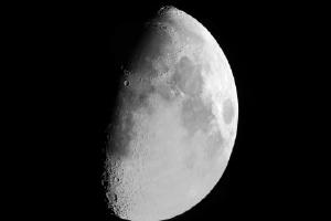 Relacionada 15984427-high-resolution-picture-lunar.jpg