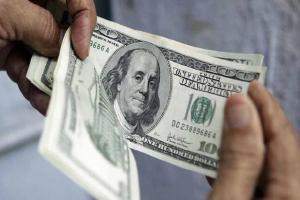 Relacionada precio-del-dolar-hoy-en-mexico-8-de-abril-2124-pesos-venta.jpg