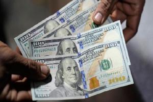 Relacionada precio-del-dolar-hoy-en-mexico-14-de-abril-2082-pesos-venta.jpg