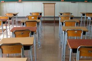 Relacionada salon-de-clases-vacio-03.jpg