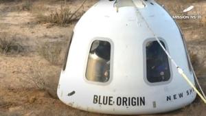 Relacionada blue-origin.jpg