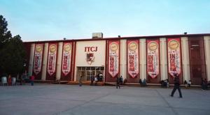 Relacionada tec-de-jrz.jpg