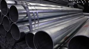 Relacionada acero-aluminio-arancel.jpg