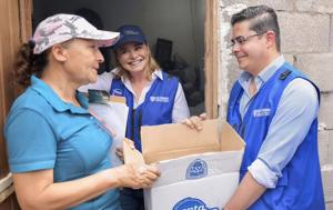 Relacionada apoyoalimentario1.jpg