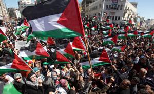 Relacionada hamas_fatah.jpg