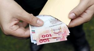Relacionada salario-minimo.jpg