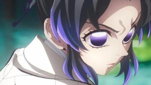 Relacionada shinobu-kny.jpg