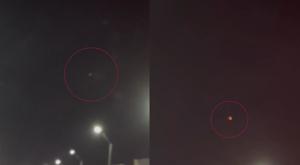 Relacionada objeto-rojo-cielo.jpg