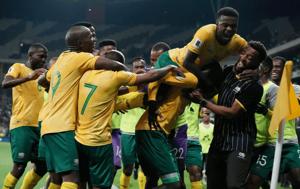 Relacionada mundial_-frica-elimin_-15046377-_ap_version1760468692001png_1264560764.jpg
