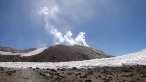 Relacionada smoke-of-volcano.jpg