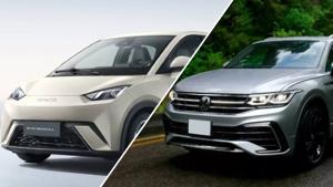 Relacionada byd-tiguan.jpg