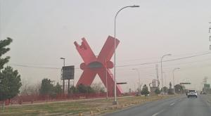 Relacionada principal_principal_principal_img_20240301_135154.jpg