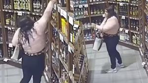 Relacionada robodelrio.jpg