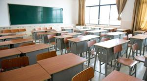 Relacionada megapuente.jpg