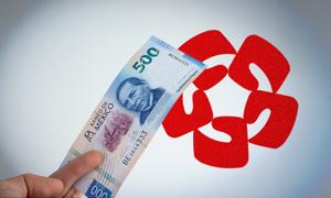 Relacionada aumento-del-salario-minimo-.jpg