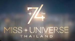 Relacionada descarga-2025-11-20t135906685.jpg