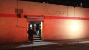 Relacionada bar-cuauhtemoc-tiempo.jpg