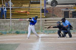 Relacionada beis-ed-fis.jpg