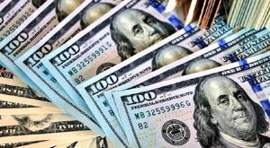 Relacionada precio-del-dolar-hoy-en-mexico-6-de-diciembre-1865-pesos-venta.jpg