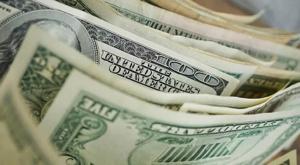 Relacionada precio-del-dolar-hoy-en-mexico-10-de-diciembre-1866-pesos-venta.jpg