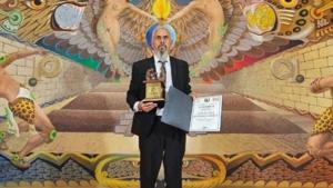 Relacionada premio.jpg