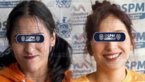 Relacionada inshot_20251211_115322941.jpg