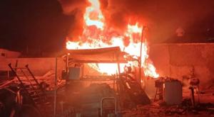 Relacionada download-61.jpg