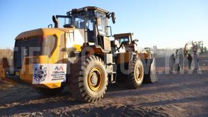 Relacionada inshot_20251219_084024406.jpg