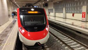 Relacionada aifa.jpg