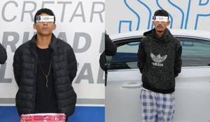 Relacionada img-20260101-wa0091.jpg