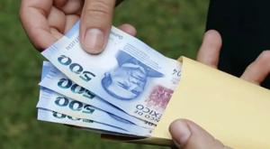 Relacionada salario.jpg