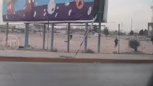 Relacionada captura-de-pantalla-2026-01-06-a-las-41117-pm.jpg