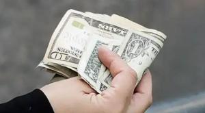 Relacionada precio-del-dolar-hoy-en-mexico-7-de-enero-1843-pesos-venta.jpg