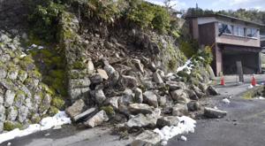 Relacionada sismo-japon.jpg