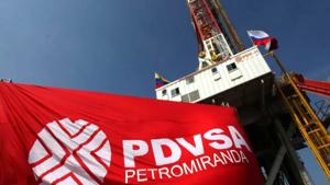 Relacionada pdvsa.jpg