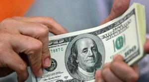 Relacionada precio-del-dolar-hoy-en-mexico-8-de-enero-1843-pesos-venta.jpg