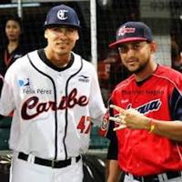 Relacionada beis-vene.jpg