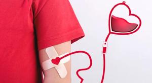 Relacionada principal_principal_donar_sangre.jpg