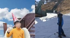 Relacionada descarga-7.jpg