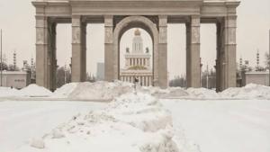 Relacionada moscu.jpg