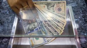 Relacionada precio-del-dolar-hoy-en-mexico-14-de-enero-1833-pesos-venta.jpg