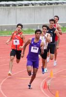 Relacionada uach-on.jpg