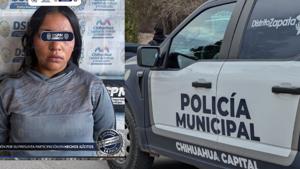 Relacionada 25430.jpg