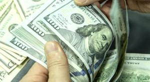 Relacionada precio-del-dolar-hoy-en-mexico-21-de-enero-1791-pesos-venta.jpg